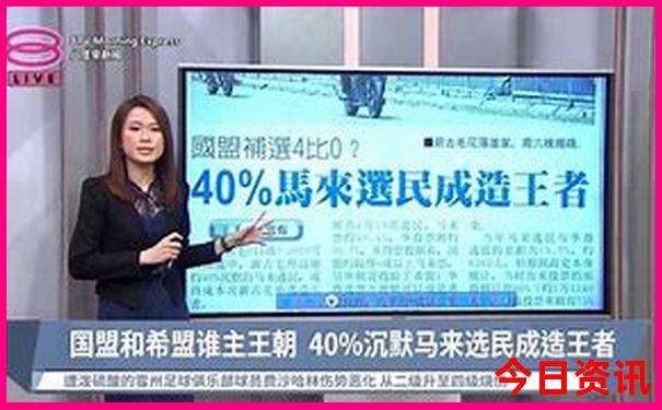 六台彩开什么号码