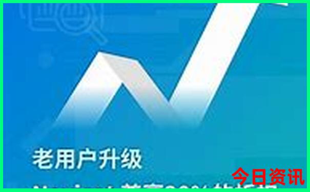 江门免费游玩景点大全