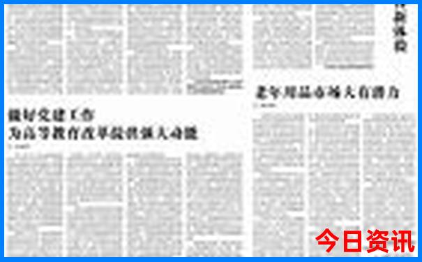招远旅游景点大全排名