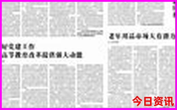 兰州周边自驾游景点推荐