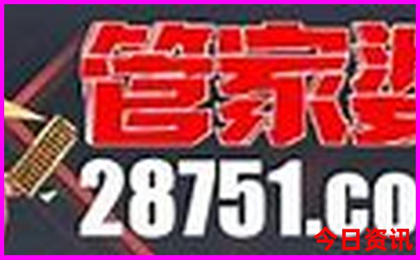 广东适合孩子玩的地方有哪些